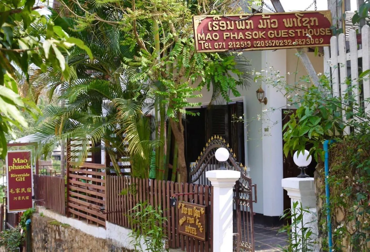 Pensión Mao Phasok Riverside Guesthouse Luang Prabang